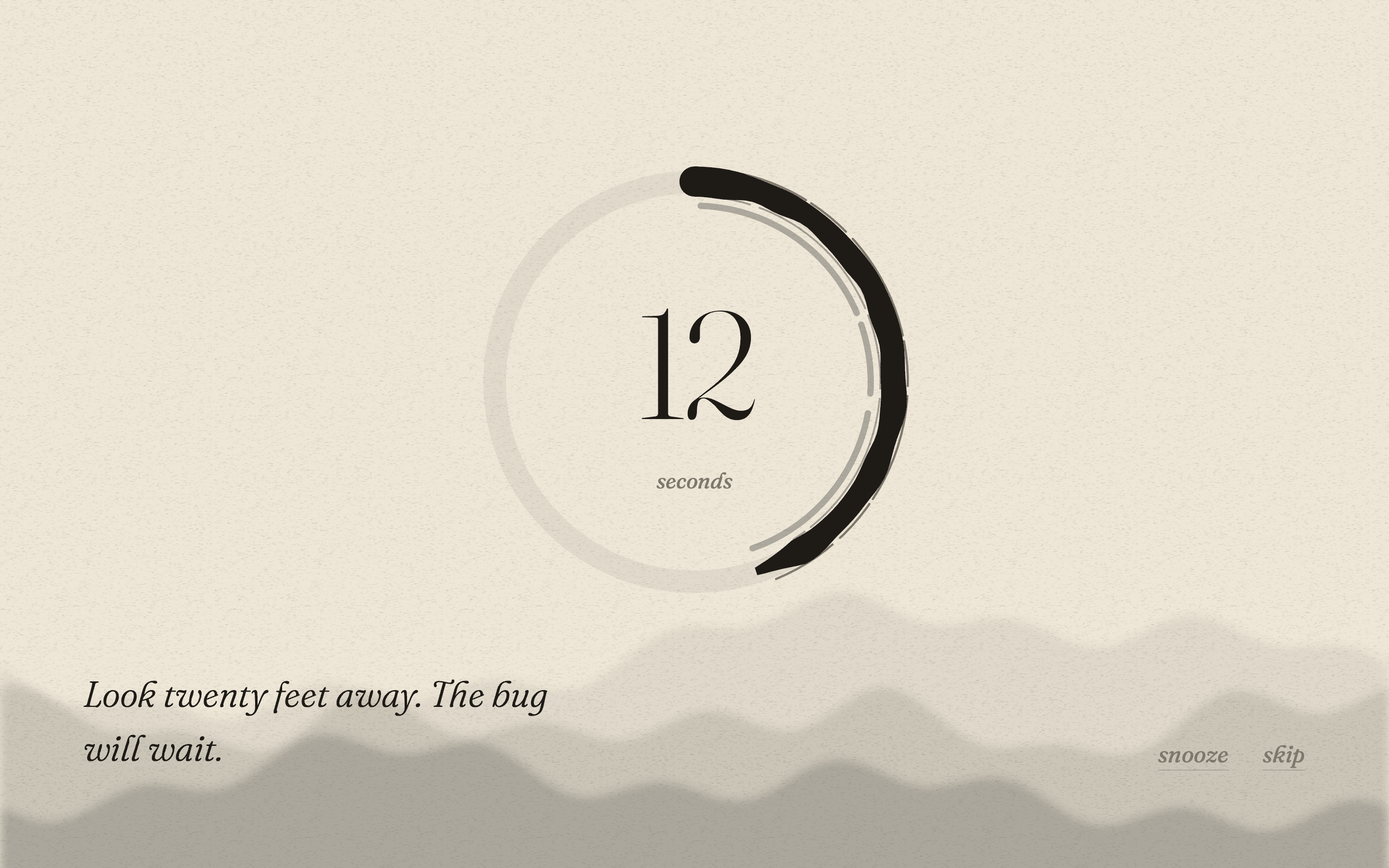 Sage break screen: an ink brush timer